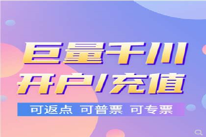 竞价推广公司的成功路径：一例从零到一的成长故事