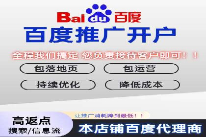 SEM关键词优化案例实战经验分享