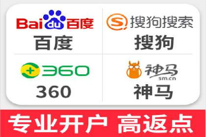 百度推广开户的预算规划与执行——以一则成功案例为参考